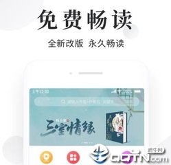 开云官方网站app